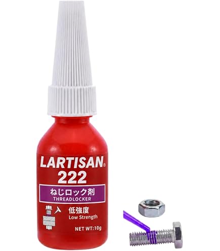 Amazon.co.jp: linshesf ネジロック剤 243 中強度タイプ 10ml、ねじ